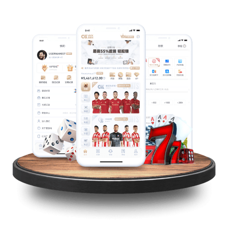 华体育官网app下载入口截图4 v5.9.8 安卓版 3