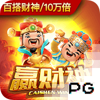 周琦缺阵首钢轻取福建 高诗岩16+12山东胜广州