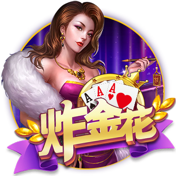 华体育官网app下载入口截图2 v6.9.8 安卓版 1