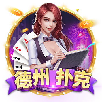 伊瑟重启日男主角怎么样