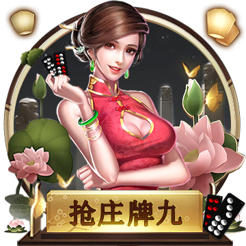 绝区零战斗吧三尺英雄第1天三寸雄心2攻略