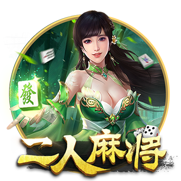 冰汽时代1886什么时候出 公测上线时间预告