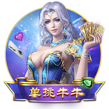 浮光集什么时候出 公测上线时间预告