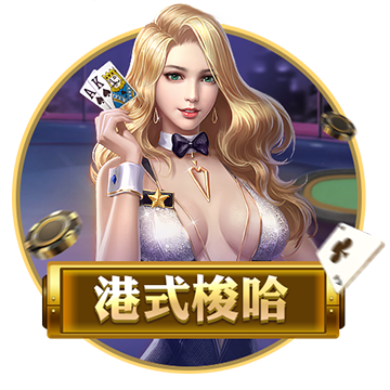 汪凯：抓住智能化机遇，国产芯片的崛起之路