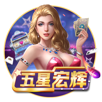 《西游：笔绘西行》女儿国国王CV：云鹤追