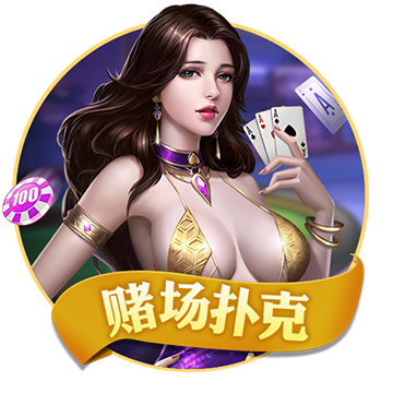 硬核堂小盒子什么时候出 公测上线时间预告