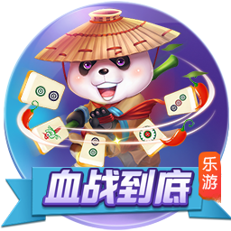神兽大作战官网在哪下载 最新官方下载安装地址