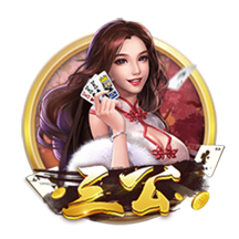 俱乐部杯