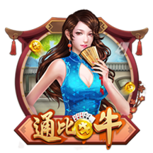华体育官网app下载入口截图
