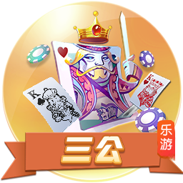 徐杰17分广东逆转青岛 王哲林20+10上海胜广州