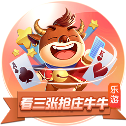 牢记嘱托显担当 决胜之年夺全胜丨乘势而上 乘胜而进 夺取决战决胜
