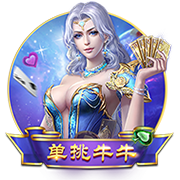 江苏签约双外援 特奎维恩和J