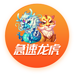 泰拉瑞亚叶绿刀哪个好
