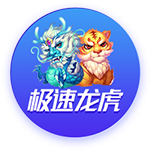 大经营家官网在哪下载 最新官方下载安装地址
