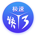 有间旺铺官网在哪下载 最新官方下载安装地址