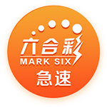 广发证券遭证监会警示，缘起北方长龙上市当年就业绩“变脸”