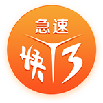 洛克王国手游巨灵石介绍