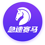《羊蹄山之魂》新艺术图曝光
