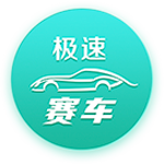 牢记嘱托显担当 决胜之年夺全胜丨乘势而上 乘胜而进 夺取决战决胜