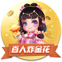 张帆22分北控力克深圳 库马杰15+12山东胜江苏