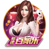 《羊蹄山之魂》新艺术图曝光