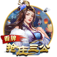 易建联9号球衣正式退役 阿联哽咽感谢所有球迷