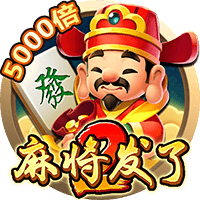 易建联9号球衣正式退役 阿联哽咽感谢所有球迷
