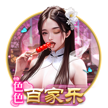 高能探宝团好玩吗 高能探宝团玩法简介