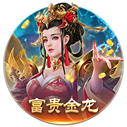 燕云十六声玉门关阿依苏见闻在哪 玉门关阿依苏见闻在哪里大全