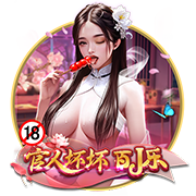 小鸡牧场什么时候出 公测上线时间预告