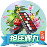 重返未来1999末日与末日之后第3关攻略