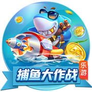 泰拉瑞亚红眼特效是哪个饰品