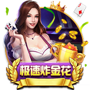 英文没了！特斯拉FSD在中国正式命名为智能辅助驾驶