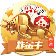 重返未来1999末日与末日之后第3关攻略