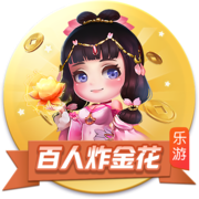 植物大战僵尸ZVP官网在哪下载 最新官方下载安装地址