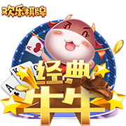《修勾地铁逃生》查看地图教程