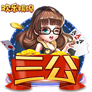 保卫猪圈官网在哪下载 最新官方下载安装地址