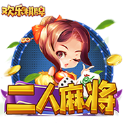 《诛神》职业介绍