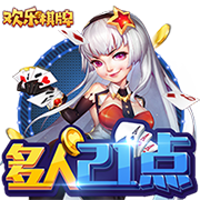 俱乐部杯