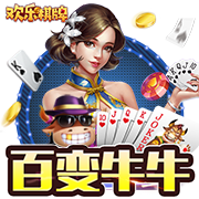 杨瀚森17+18青岛击败山西 周鹏29分深圳胜福建