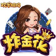 张宁19分山西逆转新疆 刘泽一17分浙江负江苏
