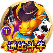 杨瀚森22+11青岛胜辽宁 王哲林13分上海胜江苏